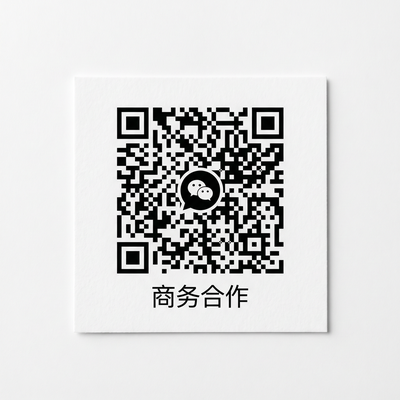困困兔商务合作二维码